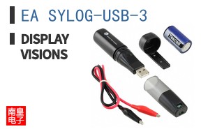 EA SYLOG-USB-3 ͼƬ